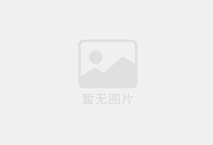 高薪聘请汾阳广告户外安装工数名